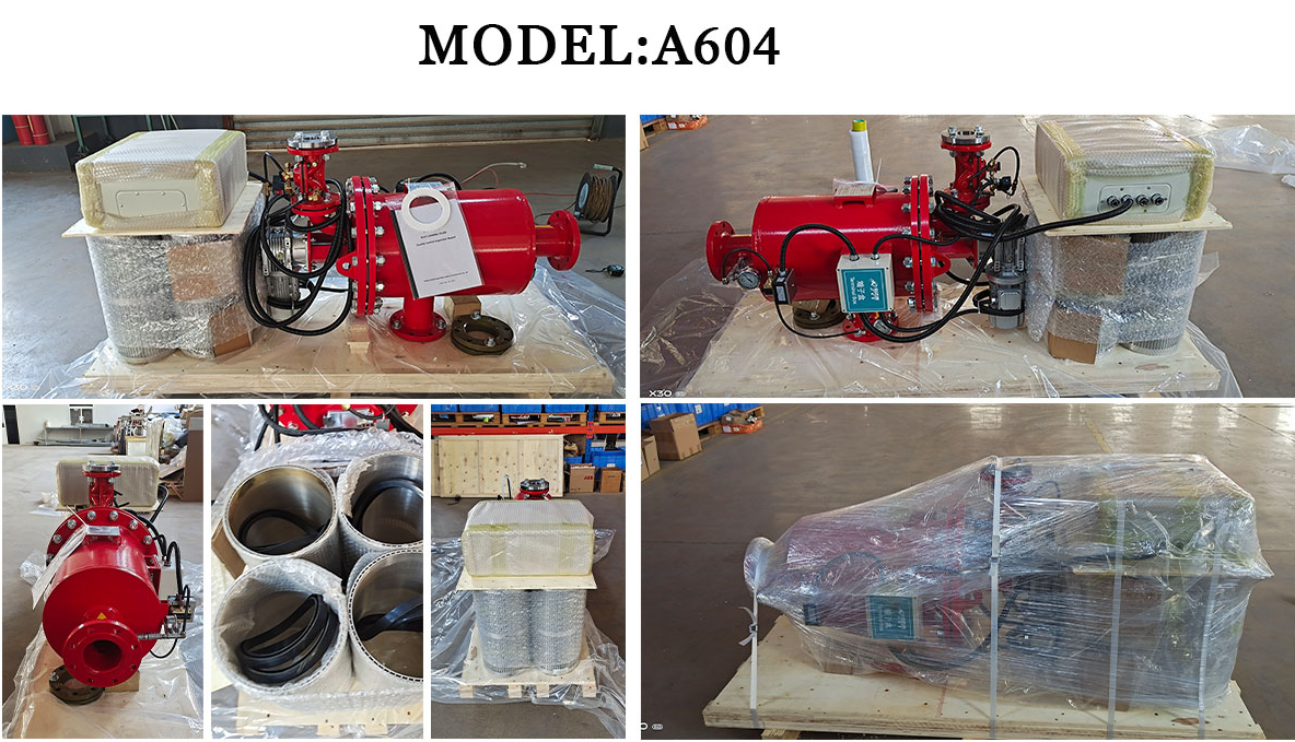 北京中遠通自清洗刷式過濾器設備發貨