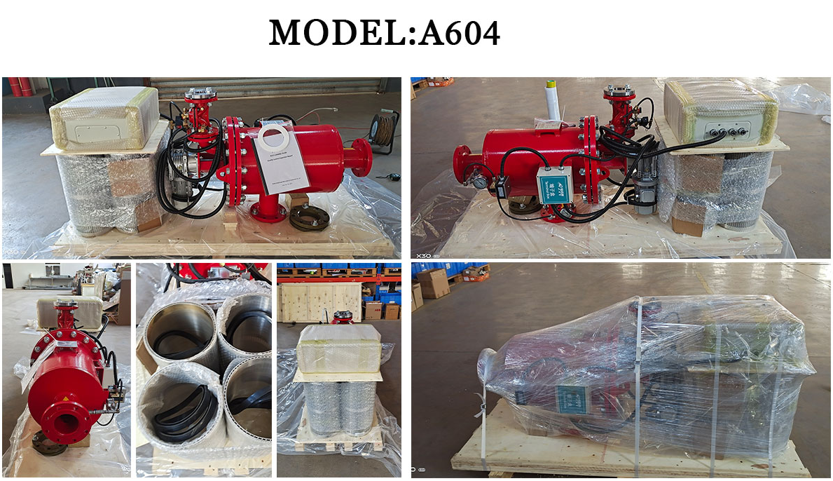 北京中遠通自清洗刷式過濾器發貨現場